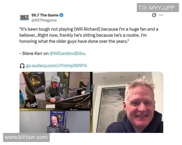 库里三分大赛决赛狂轰20球创历史纪录震惊全场球迷