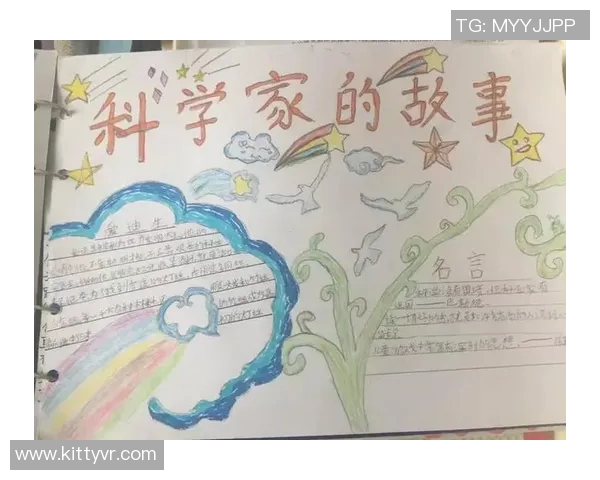 拉波尔特的传奇人生与科学探索之旅：从实验室到世界舞台的辉煌历程