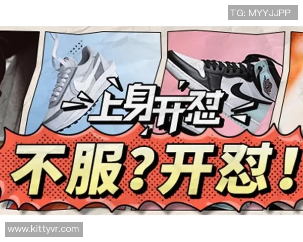 Kyrie5与Kyrie6的全面对比分析与性能评测 Kyrie5与Kyrie6的全面对比分析与性能评测