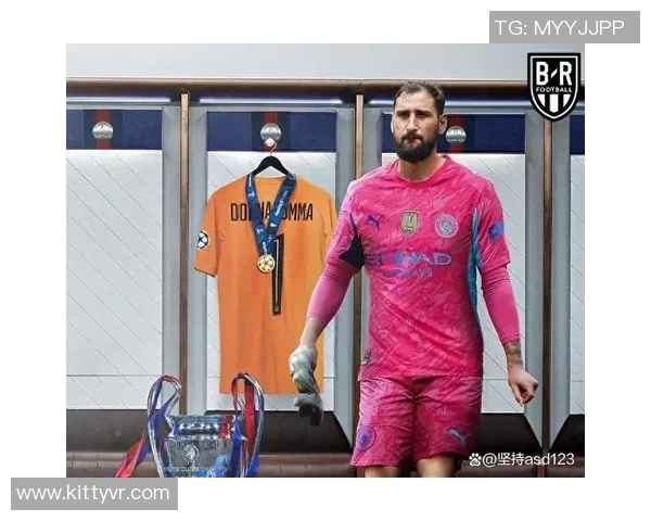 多纳鲁马的成长之路：从青涩小将到世界顶级门将的传奇旅程