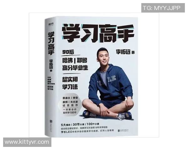 陈芳专访：从初学者到滑板高手的成长之路与心路历程回顾MBA