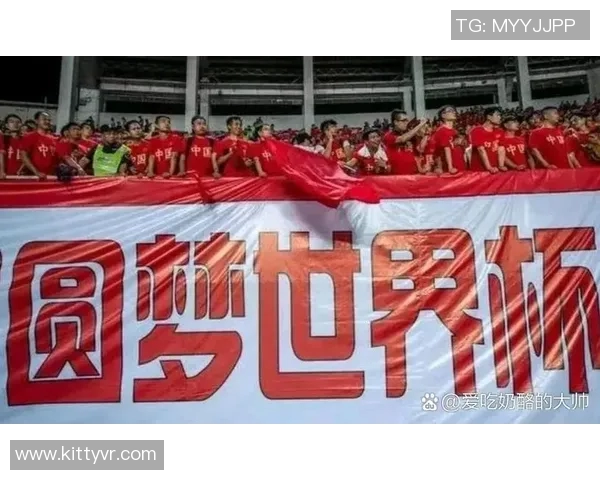 中国队迎战斐济队世预赛精彩对决期待展现足球实力与团队精神 中国队迎战斐济队世预赛精彩对决期待展现足球实力与团队精神