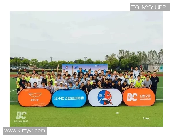 杭州飞盘队与武汉飞盘队实力对比赛后分析与总结 杭州飞盘队与武汉飞盘队实力对比赛后分析与总结