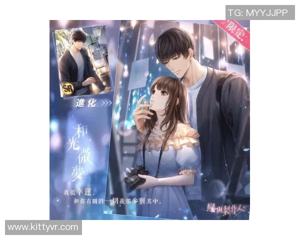 海与格松的对决与格风暴的挑战交织出的命运之战