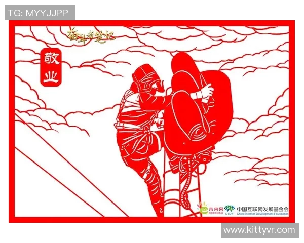 篮球场上的追梦者刘秀英的奋斗与坚持之路