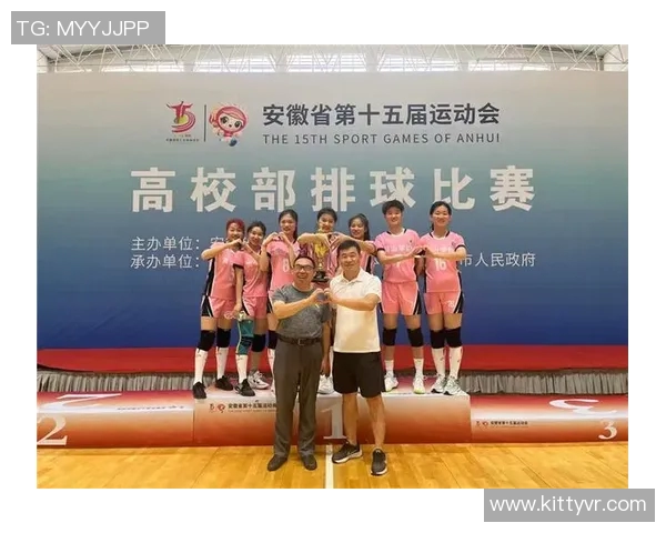 南京排球队的节奏探秘：聚焦排球运动的魅力与发展之路