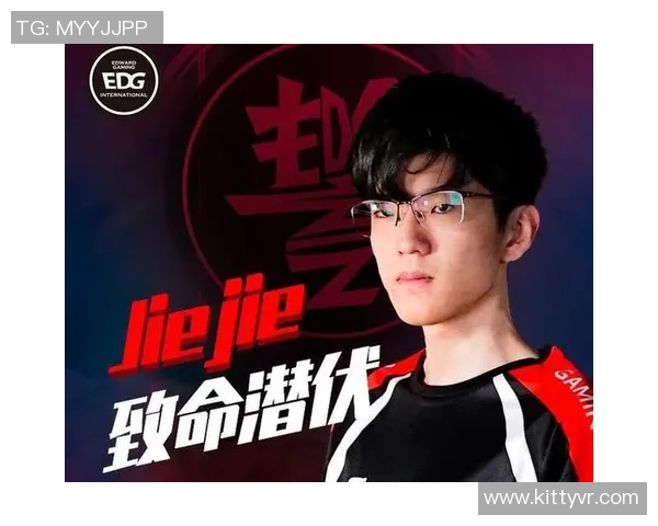 EDG战队的崛起之路:从青涩到辉煌的成长历程揭秘